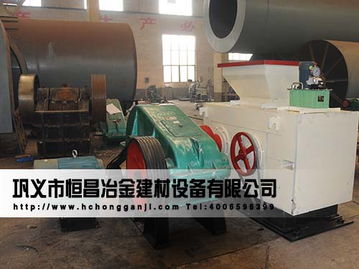 恒昌機械礦粉壓球機 防水材料生產中的多功能利器