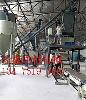 德州寧津縣佳鑫建材機械廠 專注保溫材料創新，引領綠色建筑新風尚